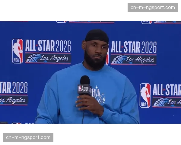 勒布朗·詹姆斯旗下媒体公司宣布制作纪录片，聚焦2026年NBA选秀大会