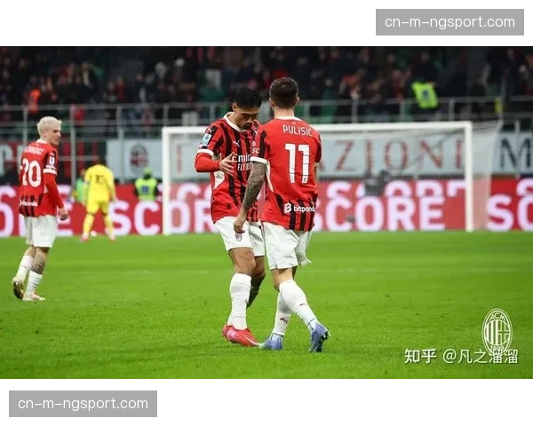 意甲第29轮：AC米兰3-1力克罗马，特奥传射建功